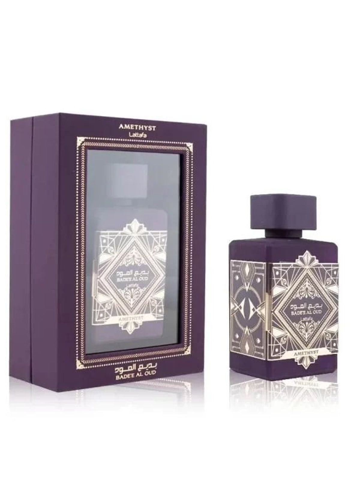 Badee Al Oud Amethyst - Image 2