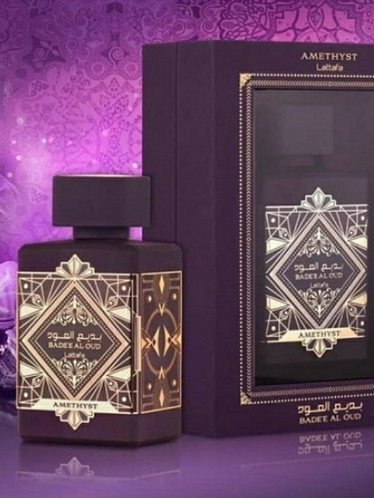Badee Al Oud Amethyst - Image 3