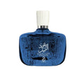 Oud Al Layl Midnight Eau De Parfum
