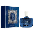 Oud Al Layl Midnight Eau De Parfum - Image 2