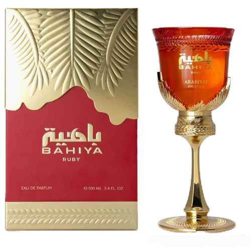 Bahiya Ruby Eau De Parfum By Arabiyat Prestige - Image 2