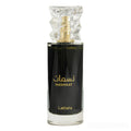Nasmaat By Lattafa 100ml Edp