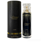 Nasmaat By Lattafa 100ml Edp - Image 2