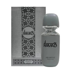 Ramad Eau De Parfum By Arabiyat Prestige - Image 2