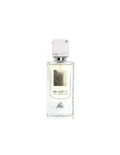 Ana Abiyedh White By Lattafa