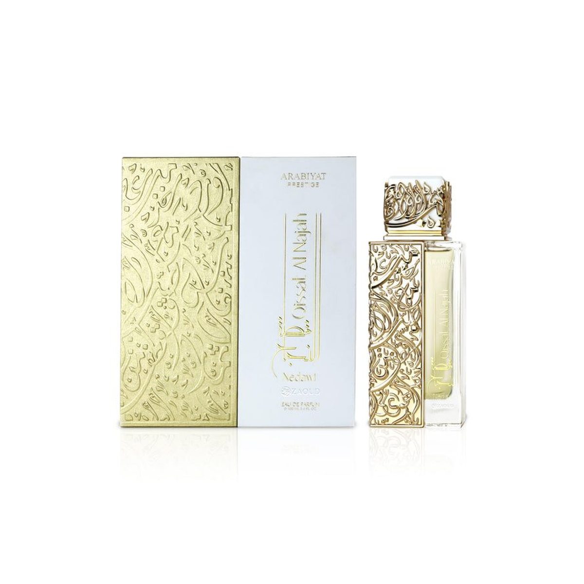 Qissat Al Najah Nedawi Eau De Parfum By Arabiyat Prestige - Image 3
