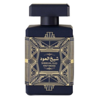 Sheik Al Oud Blue Gulf Orchid 100ml