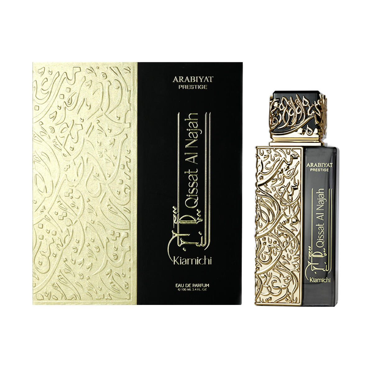 Qissat Al Najah Kiamichi Eau De Parfum By Arabiyat Prestige - Image 2