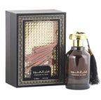 Fakhar Al Oud By Lattafa 100ml Edp - Image 2
