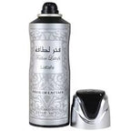Fakhar Deodorant By Lattafa 200ml - Image 2