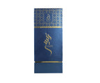 Raees Eau De Parfum By Arabiyat Prestige 180ml - Image 3