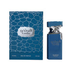 Fondue Lava Lush  Eau De Parfum By Arabiyat Prestige - Image 2