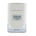 Shiyaaka Snow By Khadlaj 100ml