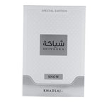 Shiyaaka Snow By Khadlaj 100ml - Image 3