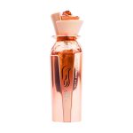 Arya Peony Rose By Al Wataniah Niche 100ml Edp