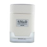Shiyaaka Snow By Khadlaj 100ml